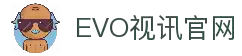EVO视讯(中文)官方网站